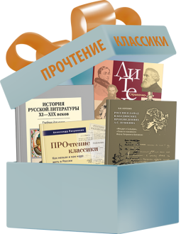 ��������� ��������: ������������ ������� � ������